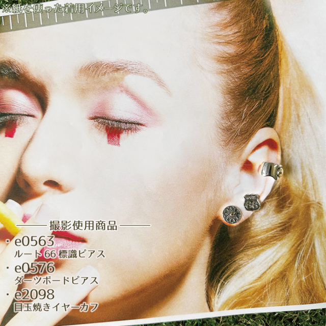 アクセサリー UNKNOWN. U397 