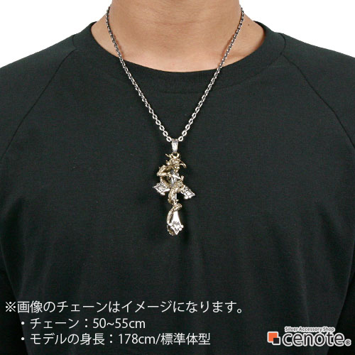 中本ペンダント 2025年最新】中本 ペンダントの人気アイテム - メルカリ