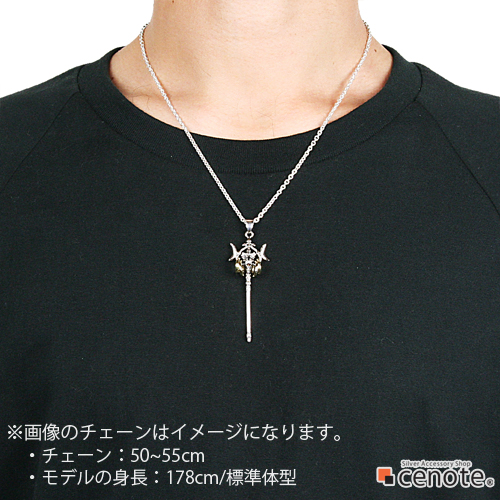 cenote p0367 【シルバーアクセサリー】 錫杖ペンダント