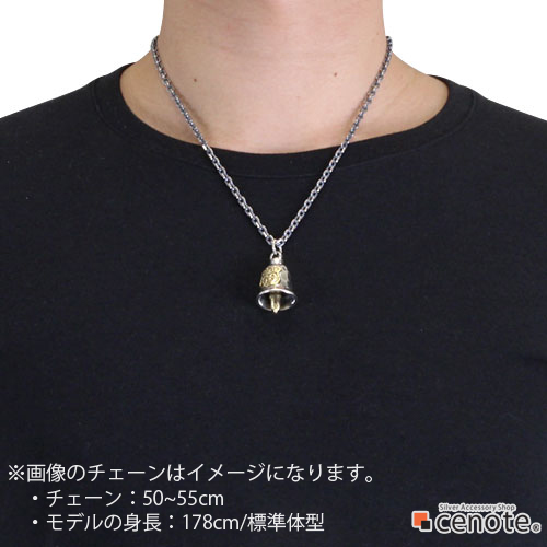 cenote p0600 【シルバーアクセサリー】 ルート66バイカーズベルペンダント