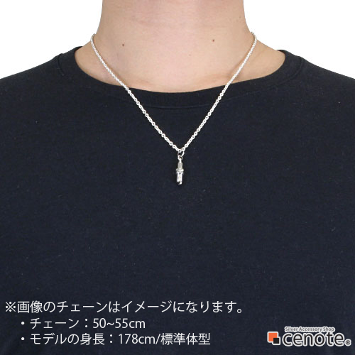 アクセサリー P25 cenote p0605 【シルバーアクセサリー】 スパークプラグペンダント