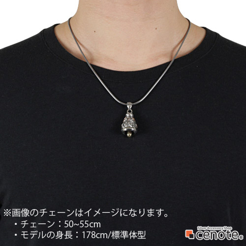 cenote p0637 【シルバーアクセサリー】 和柄 九尾の狐紅葉ベルペンダント