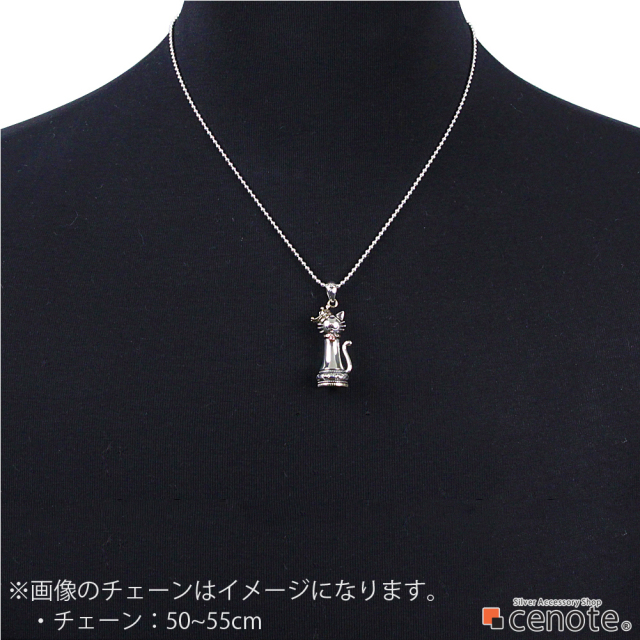 【お買い得❗❗】アクセサリー5点セット 楽天市場】CONFETTI (STEEL) Sサイズ/ コンフェッティ スチール