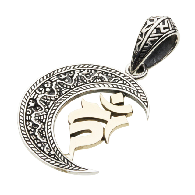 cenote p0706 【シルバーアクセサリー】 不動明王 三日月ペンダント