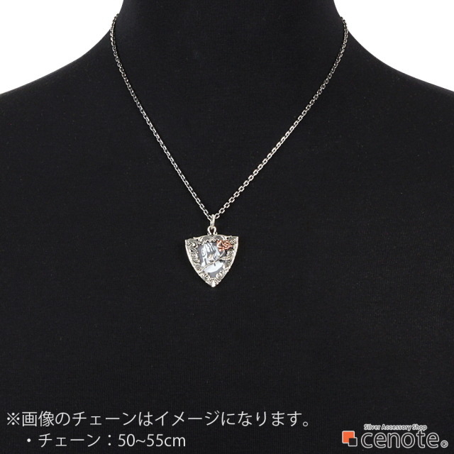 アクセサリー 1 キーチャーム ペアネックレス FSP957BKCZ-957CCZ - Free Style