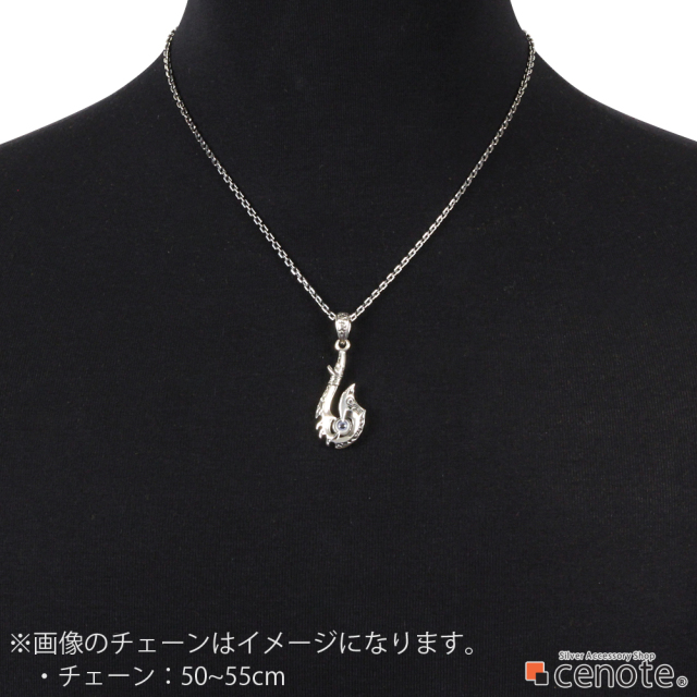 cenote p0714 【シルバーアクセサリー】 ドールアイフィッシュ