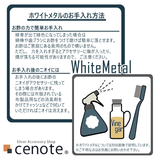 cenote r5052 【ホワイトメタルアクセサリー】 スクエアストーンリング パープルジルコニア ホワイトジルコニア cenote r5052 【ホワイトメタルアクセサリー】 スクエアストーンリング パープルジルコニア ホワイトジルコニア