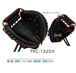 TKC-132DX