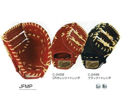 2025JFMP