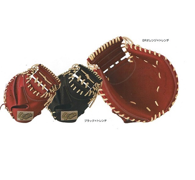 久保田スラッガー少年軟式キャッチャーミット 湯もみ型付け無料！