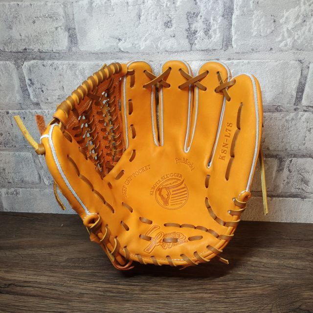 久保田スラッガー KSN-L7S 一般軟式グラブ セカンド・ショート