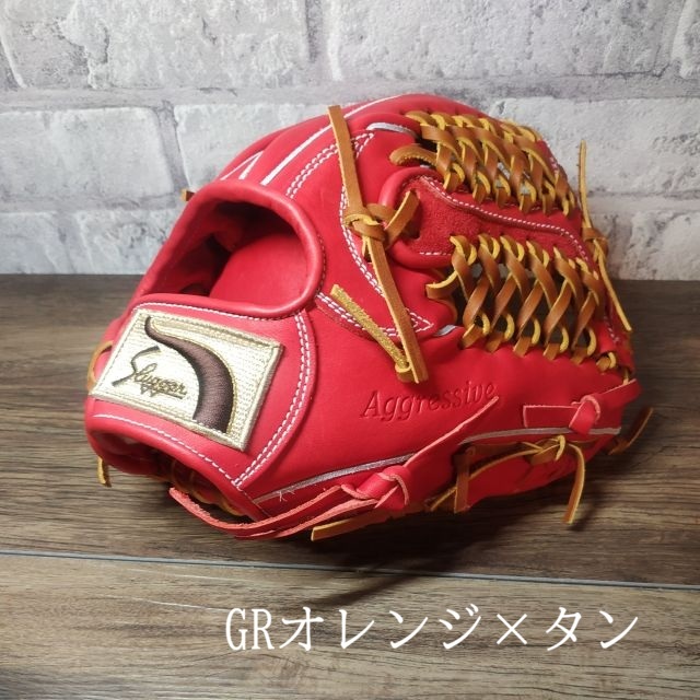 久保田スラッガー KSN-M00 一般軟式グラブ セカンド・ショート・サード用