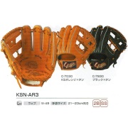 内野手用グローブ