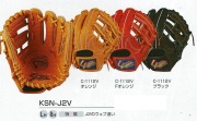 KSN-J2V