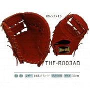 THF-R003AD