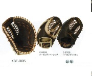 鉄*棒様 久保田スラッガー　軟式　ファーストミット 一塁手　ＫＳＦ－００５ 野球 久保田スラッガー 軟式 ファーストミット 軟式ファースト