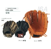 久保田スラッガー、玉澤の 湯もみ型付け は、セントラルスポーツへ