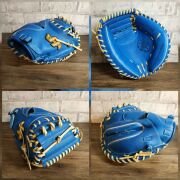 ハタケヤマ　軟式　捕手ミット 楽天市場】軟式 キャッチャーミット ハタケヤマ（カラーブルー