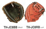 TH-JC8BBJC8RB