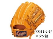 スラッガー　内野用 内野手用