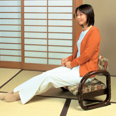 ひざにやさしい思いやり座敷椅子