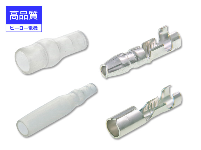 ギボシ　オスメスセット