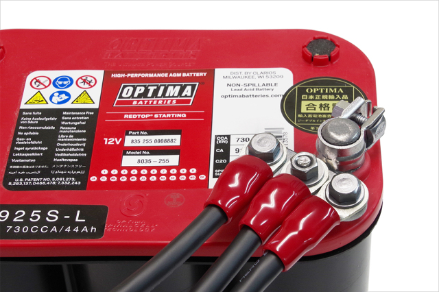 3端子 マルチ型 バッテリーターミナル 小ポール正極 （Bタイプ、プラス