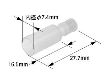 防水型ピン端子 オス