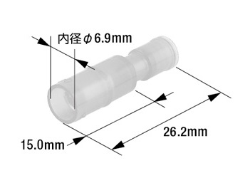 防水型ピン端子 メス