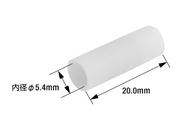 絶縁被覆付き重ね合わせスリーブ
