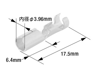 24金ギボシメス寸法