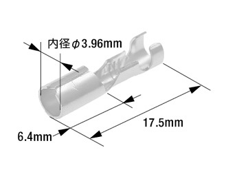 ギボシメス寸法