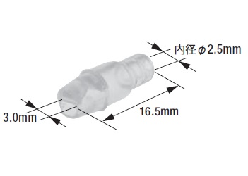 ギボシオス用防水スリーブ寸法