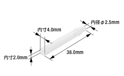 110ソケット用絶縁スリーブL