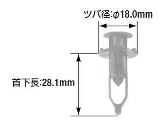 カーファスナー CF-12