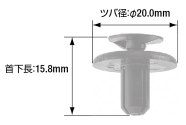 カーファスナー CF-15