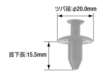 カーファスナー CF-18