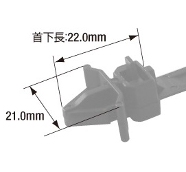 カーファスナー CF-26