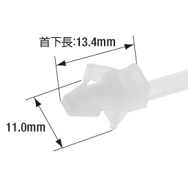 カーファスナー CF-27