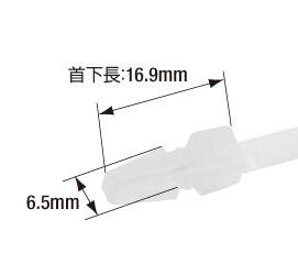カーファスナー CF-28