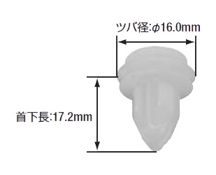 カーファスナー CF-33