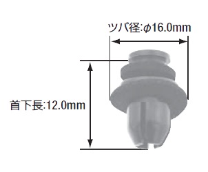 カーファスナー CF-37
