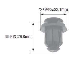 カーファスナー CF-40