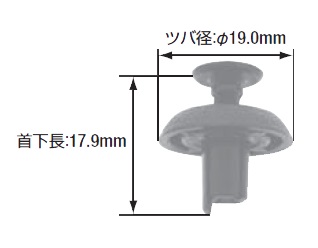 カーファスナー CF-42
