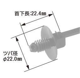 CF-45