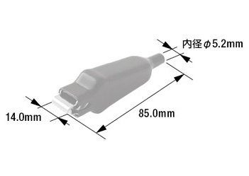 dbc-30cバッテリークリップ寸法