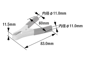 dbc-50hバッテリークリップ寸法
