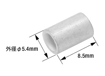 重ね合わせスリーブ