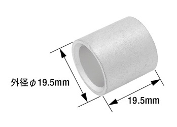 重ね合わせスリーブ