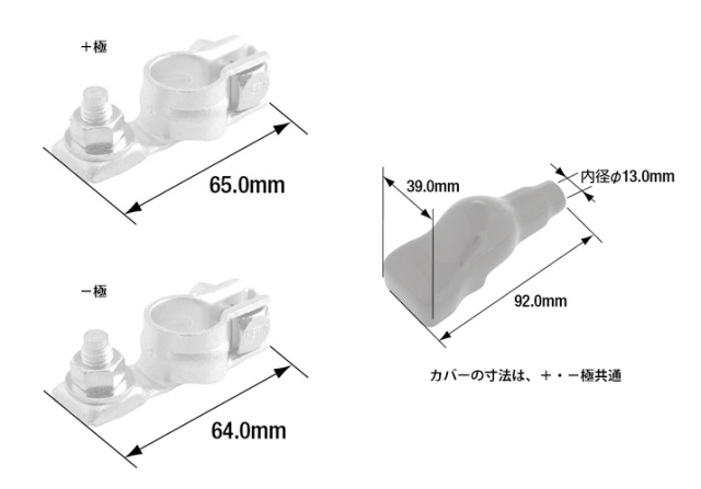 DTPL-1S&2S カバー付 寸法図